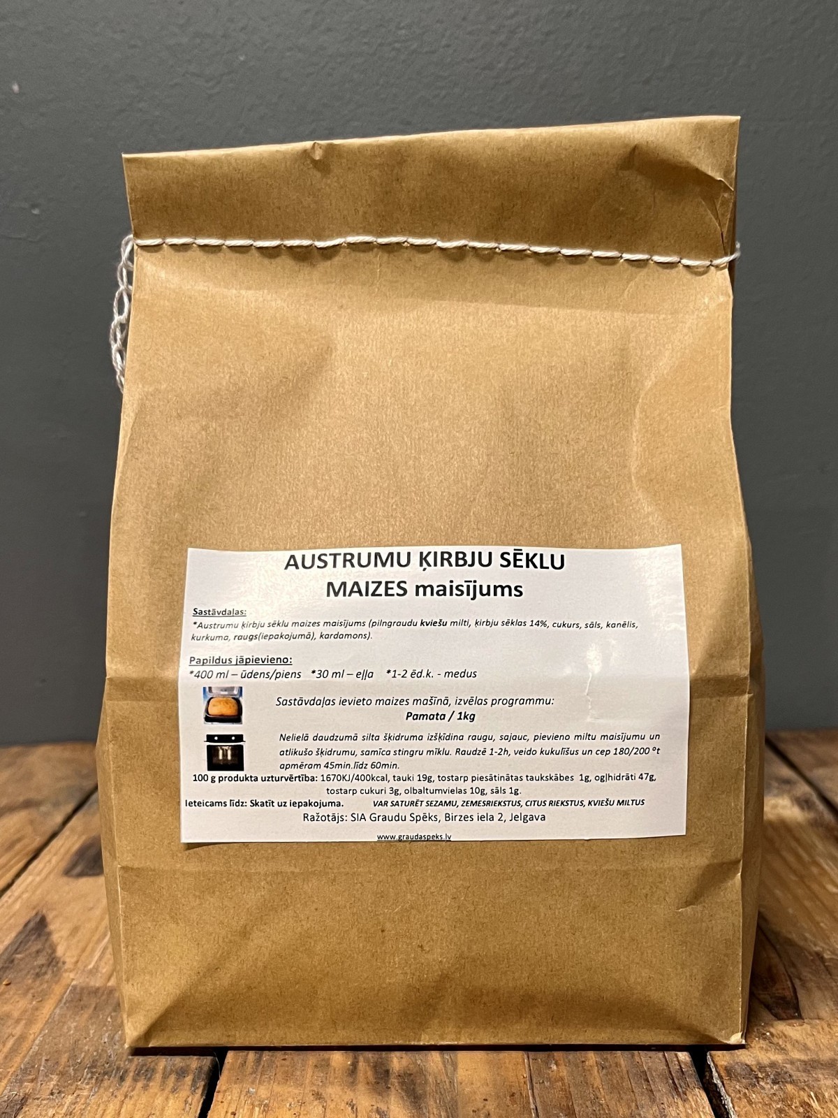 Oriental pumpkin seed bread mix