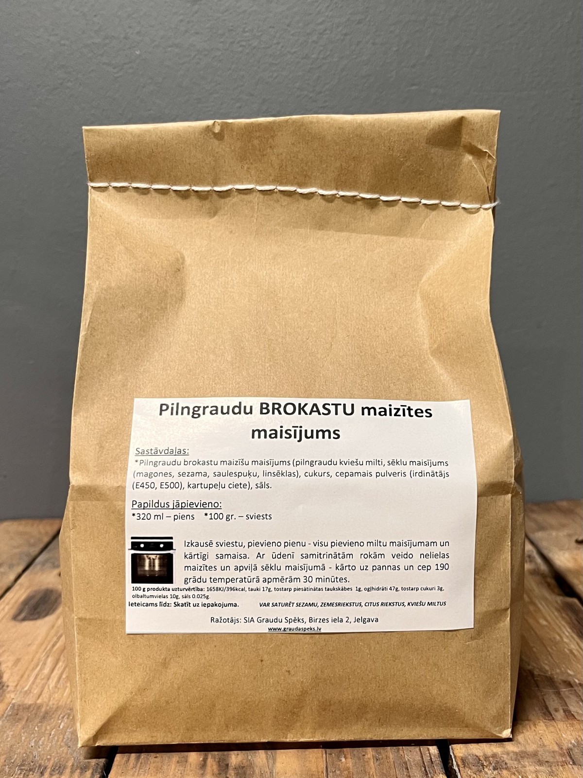 Wholegrain breakfast/picnic roll mix