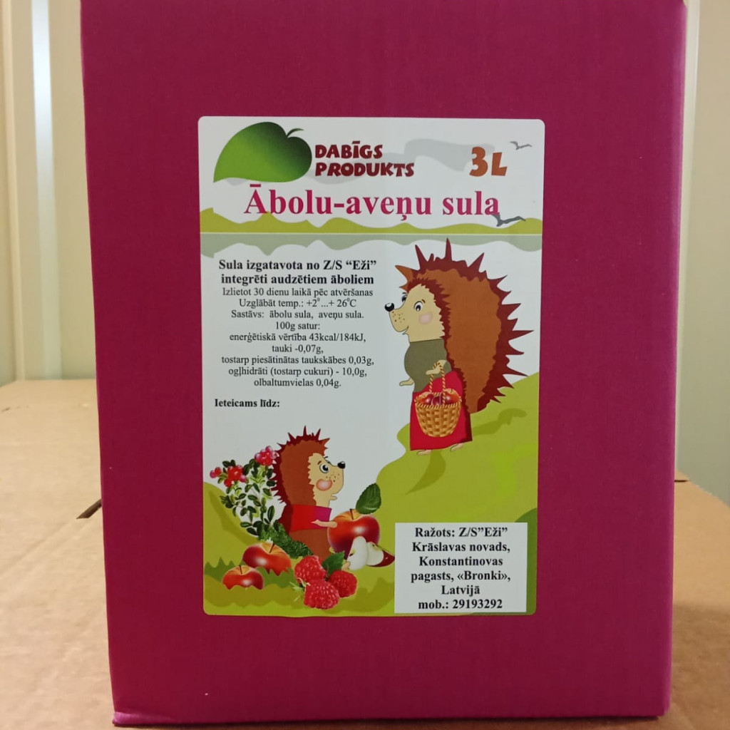 Apple and raspberry juice