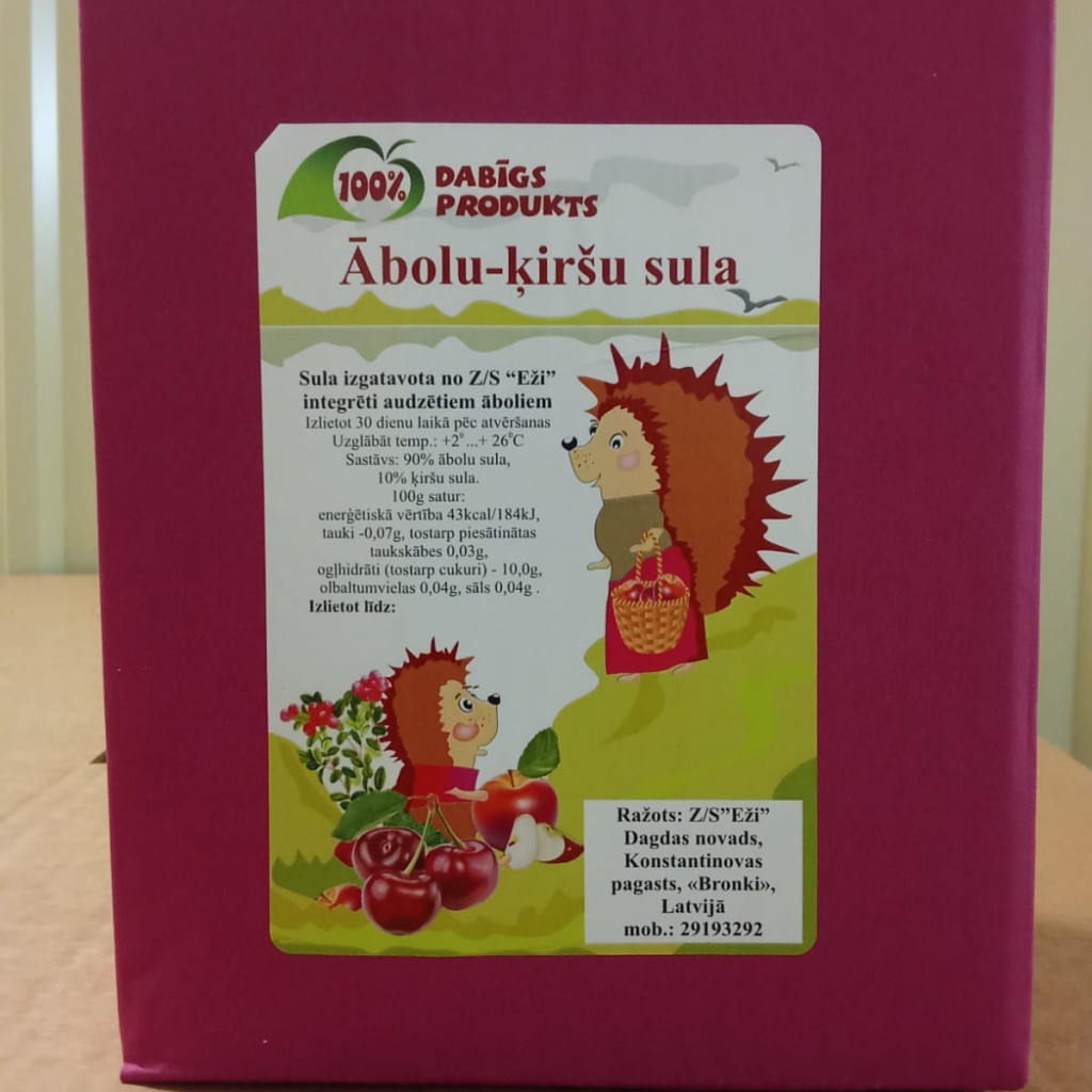 Õuna-kirsimahl